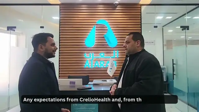 Video still: Al-Arab Medical Labs, Riyadh